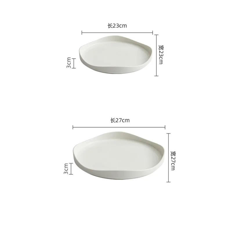 Creative Irregular Ceramic Western Spaghetti Steak Plate Round White Cooking Dishes Home Tableware Dinner Plate Kitchen Utensils