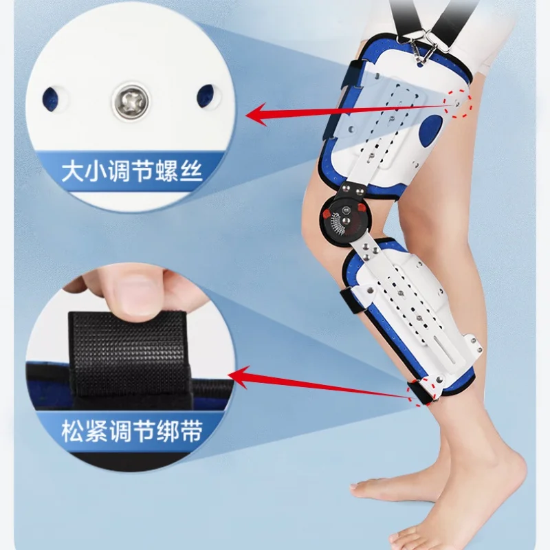 Adjustable Knee-Ankle Rehabilitation Special Protective Gear Aluminum Alloy Breathable And Portable Leg Fixed Bracket