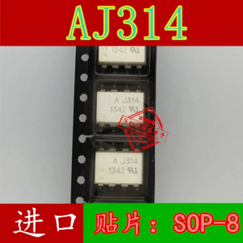 

HCPL-J314 AJ314 SOP-8