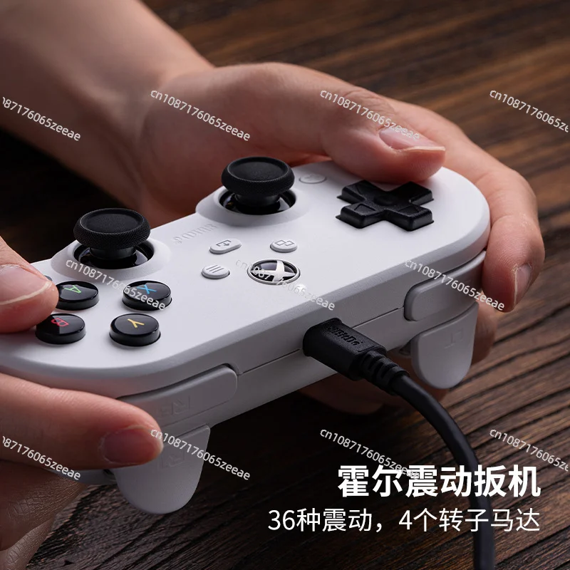 Suitable for eight-bit Tang Pro2 wired handle Xbox version Hall joystick xbox One series XS host PC