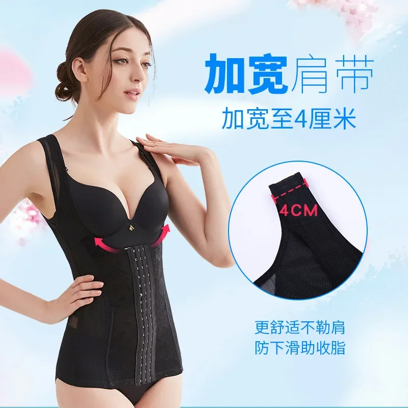 New Body Slimming Shapewear Vest Waist Trainer Sweat Sport Shaper Belly Sheath Modeling Straps Steel Boned Posture Shaper Belt