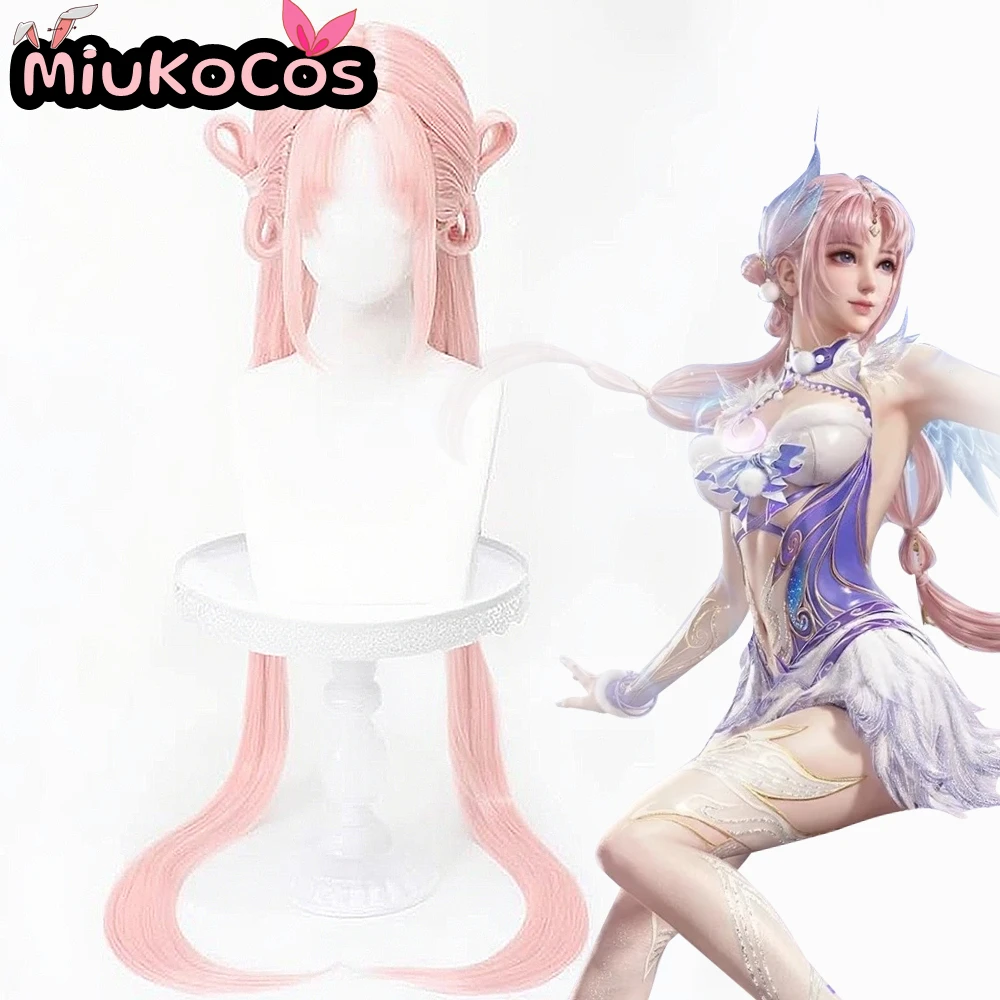 

В НАЛИЧИИ Yinziping Косплей Парик MiukoCosplay Game Naraka: Bladepoint Косплей