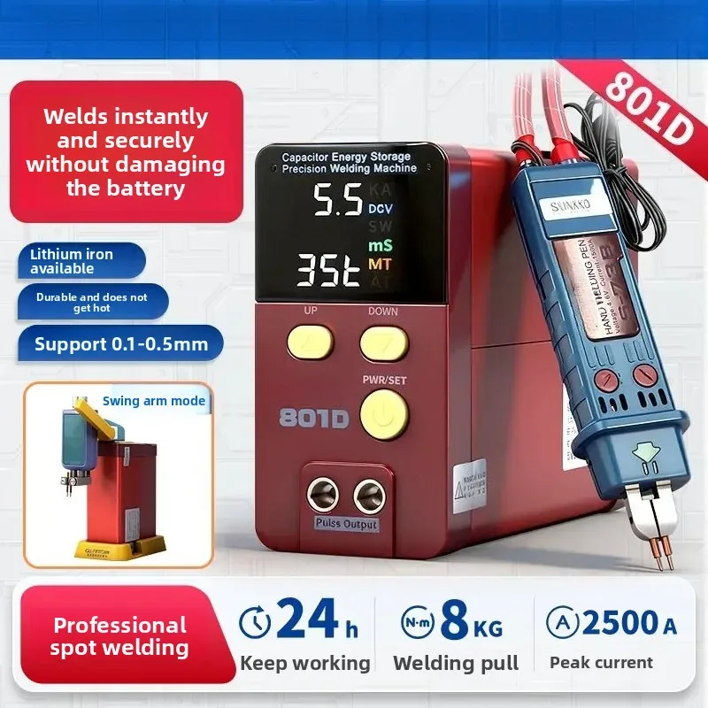 For Lithium Battery Spot Welding Machine Farad Capacitor Energy Storage Nickel Sheet Handheld Electric Welding Pen 801D