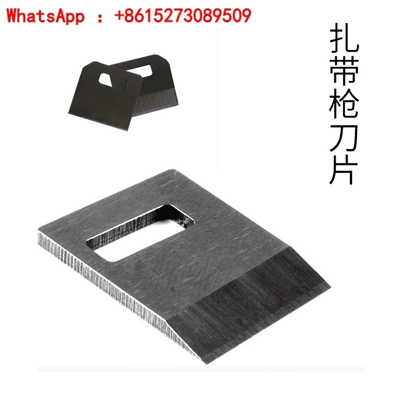 

Equipped with EV07SP specialized gun head blade EVO7 cable tie pliers pliers specialized accessories gun head