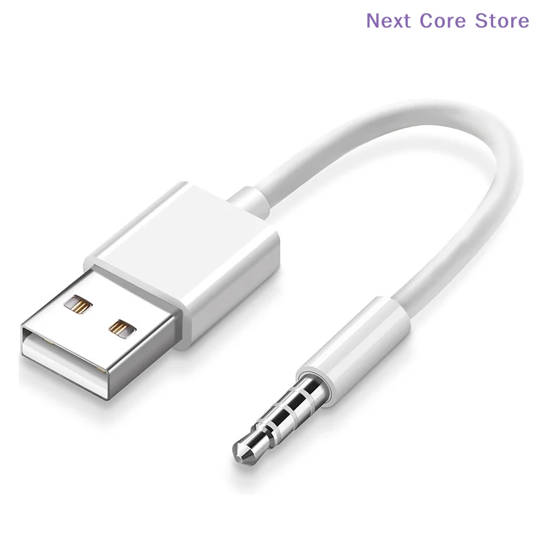 [NC]For Shuffle 3rd 4th 5th Generation USB Charger Data SYNC Cable Cord[NC]
