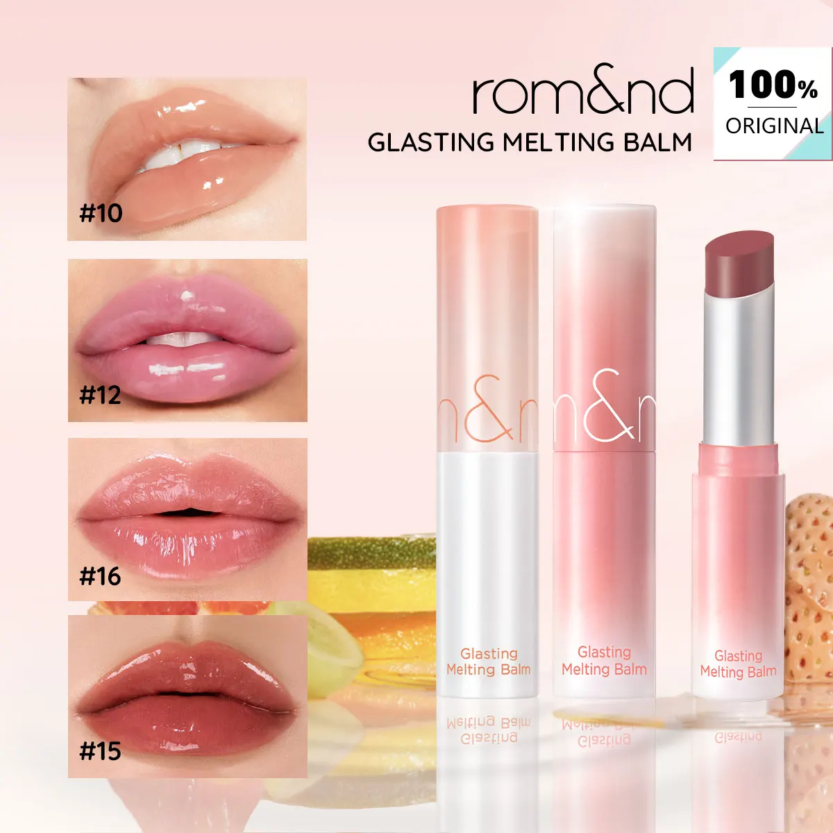 بلسم الذوبان اللامع من rom&nd Blackpectrum، تركيبة بلسم الذوبان، نسيج يشبه الجيلي، بلسم الشفاه المرطب، K-Beauty، مكياج كوري