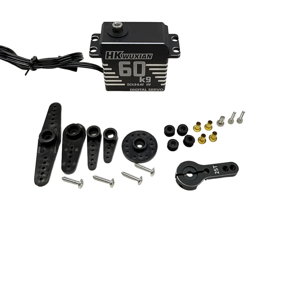 Servo sem escova de 60KG servo à prova d'água servo de alto torque com engrenagens totalmente metálicas, adequado para carros rastreados RC ou robôs DIY.