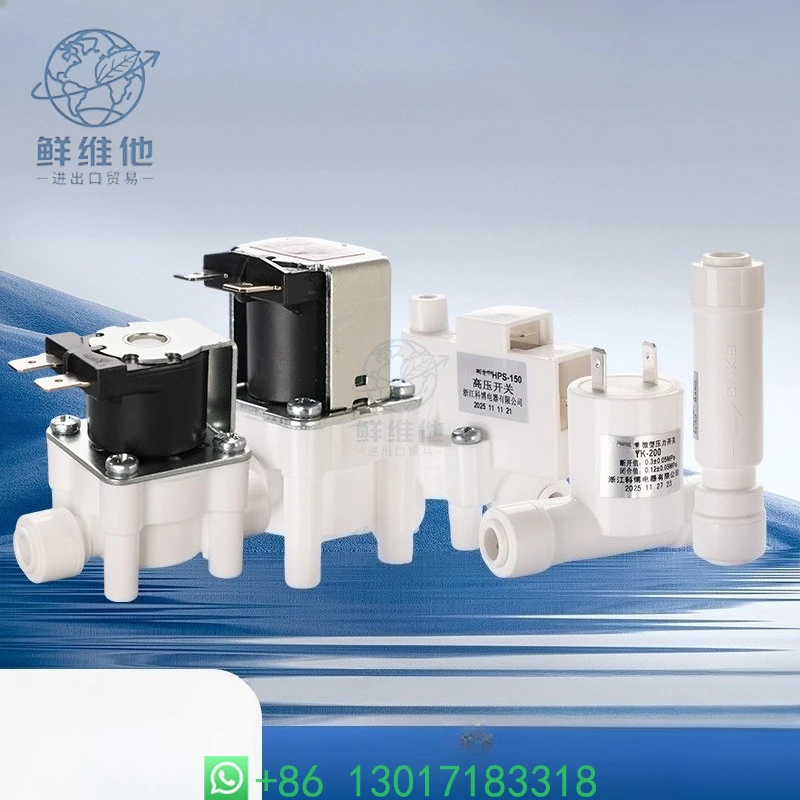 

Электромагнитный клапан подачи воды 24В для бытовых водоочистителей, с переключателем высокого/низкого давления, 2-3-ходовой обратный клапан