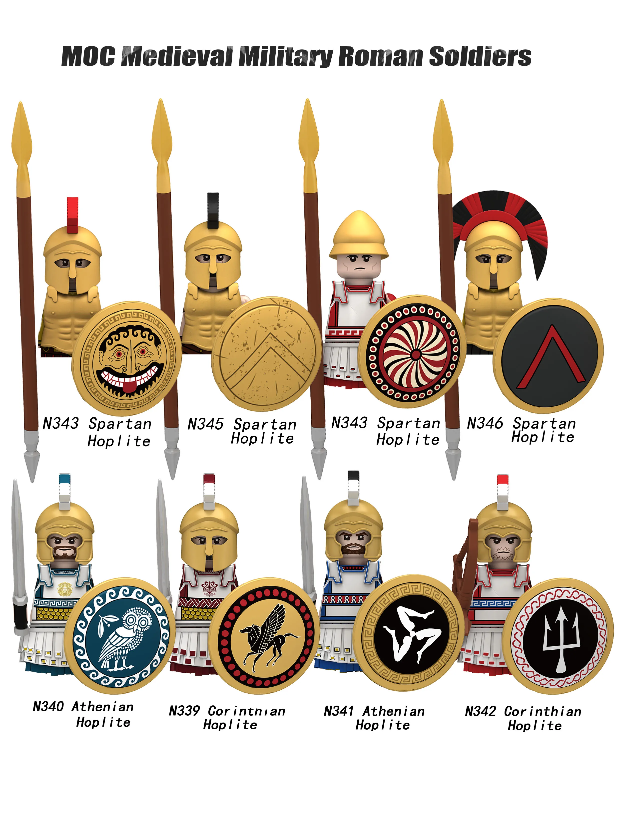 MOC Römische Soldatenfiguren Bausteine Spartaner Hopliten Athener Armee Speer Bogen Waffen Schilder Schwert Rüstung Weste Bausteine Spielzeug