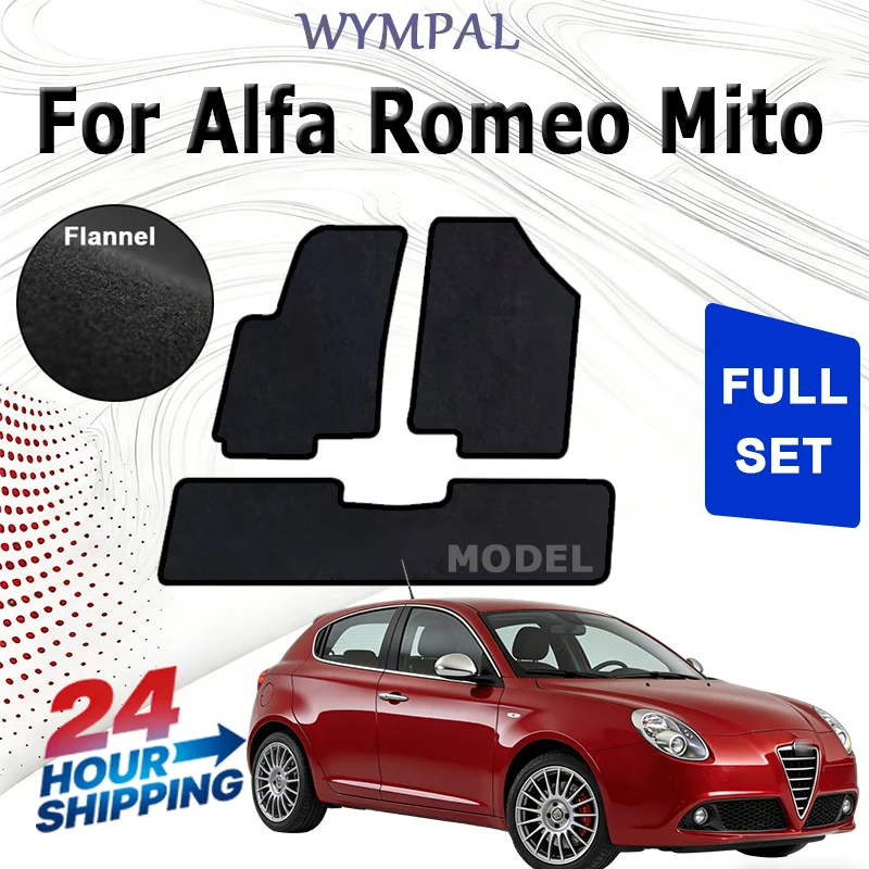 

Нейлоновые велюровые коврики передние для Alfa Romeo Mito хэтчбек (2008-2019) - черные