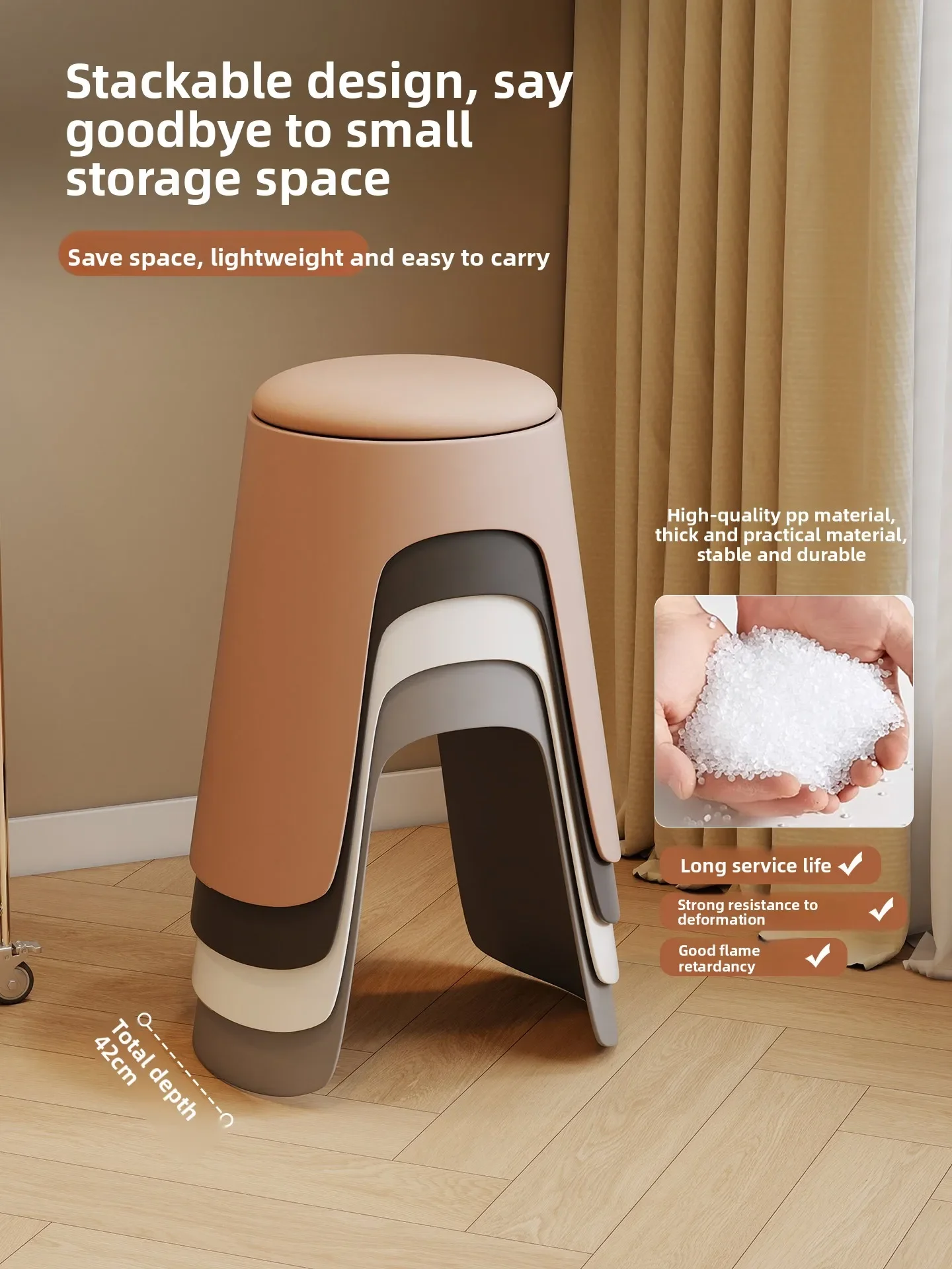 Household plastic stool Creative round stool Thickened and durable Stackable plastic stool Modern dining table Eating