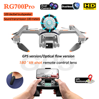 RG700 Pro GPS Drone 4K HD Dual Camera FPV UAV Obstacle Avoidance Brushless Motor Quadcopter Toys Free Gift Loudspeaker