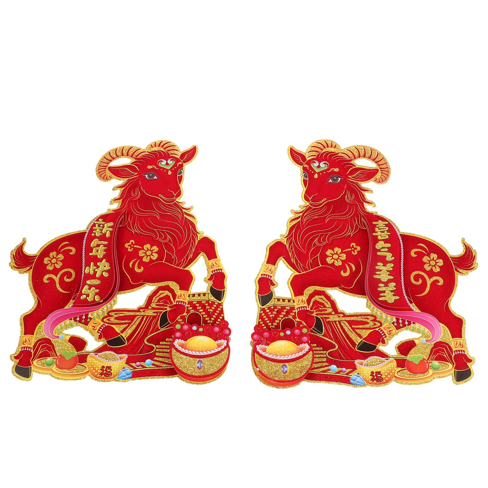 1Pair 2027 Lunar New Year Door Stickers Flocked Zodiac Sheep Couplets Chinese Festival Door Decoration Festive Wall Decal