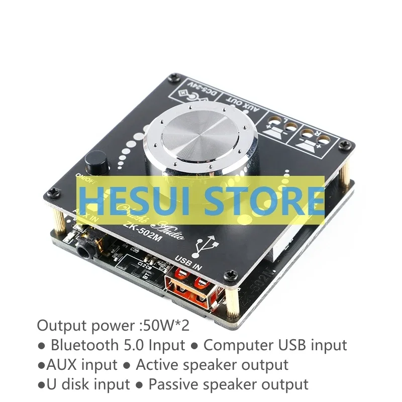 2.0 Stereo 2*50W Bl…