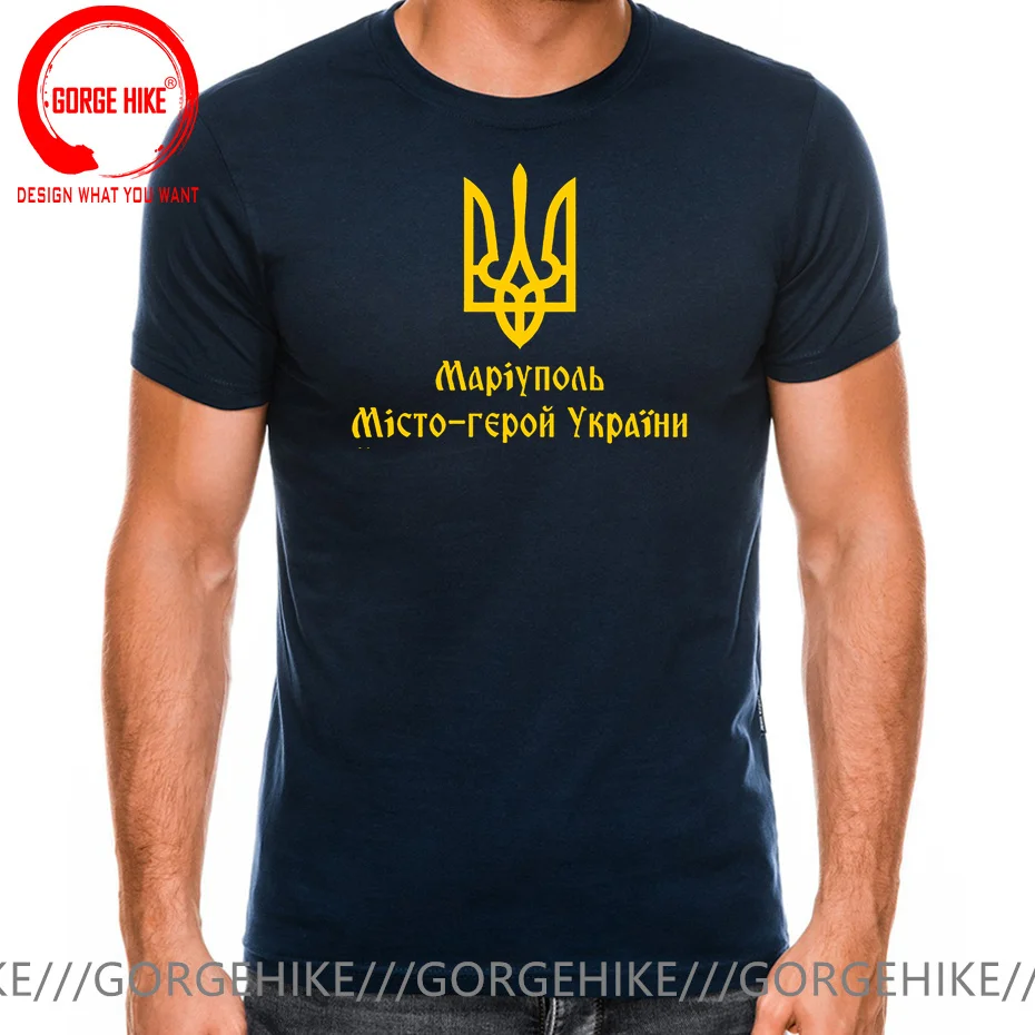 Mariupol Hero City of Ukraine T Shirt Women Print Premium Cotton Ukrainian T-shirt Casual Design Trident T Shirts Men Streetwear