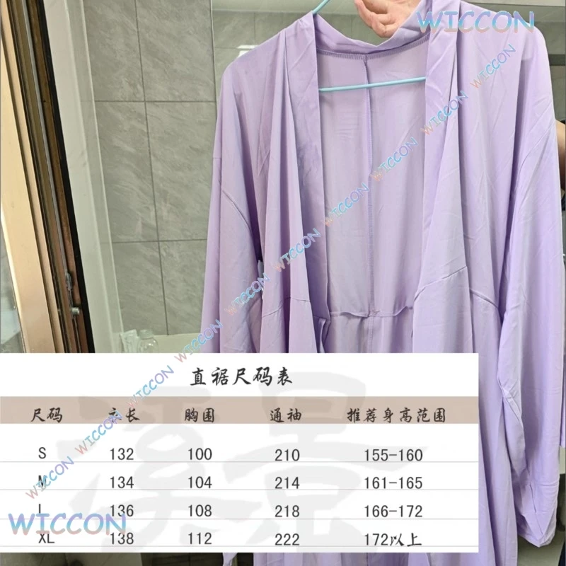 [Hemera] Abito anime Toil femminile etBou ndHanako Kun Cosplay Akane sumire Costume Gioco di ruolo Outfit Abbigliamento quotidiano Set completo Convenzione