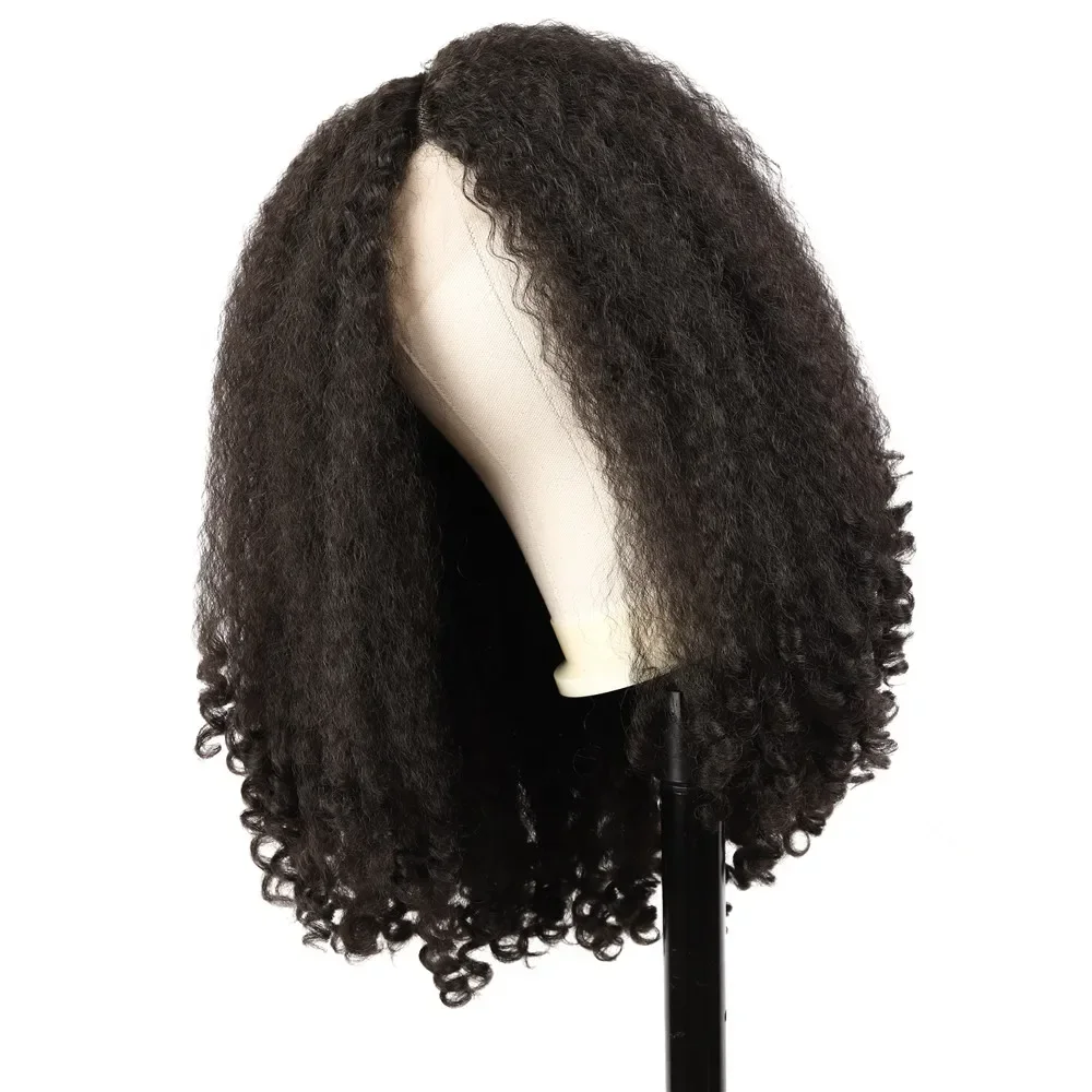 Perruque Synthétique Avant de Lacet Partie Moyenne Afro Kinky Curly Long Fluffy Cheveux Perruques Brun Foncé 20 Pouces Chaleur Respectueux De La X-TRESS De Coiffure