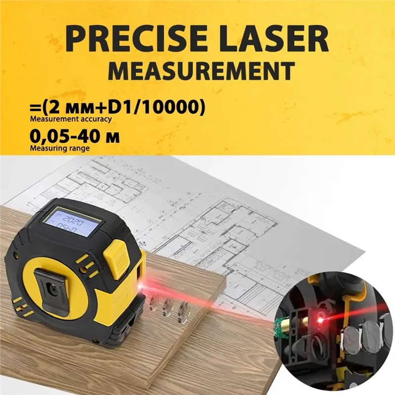 Premium-Laser Tape Measure 2 In 1 LCD Display Laser Distance Meter High-Precision Intelligent Ruler Steel Measuring Tool