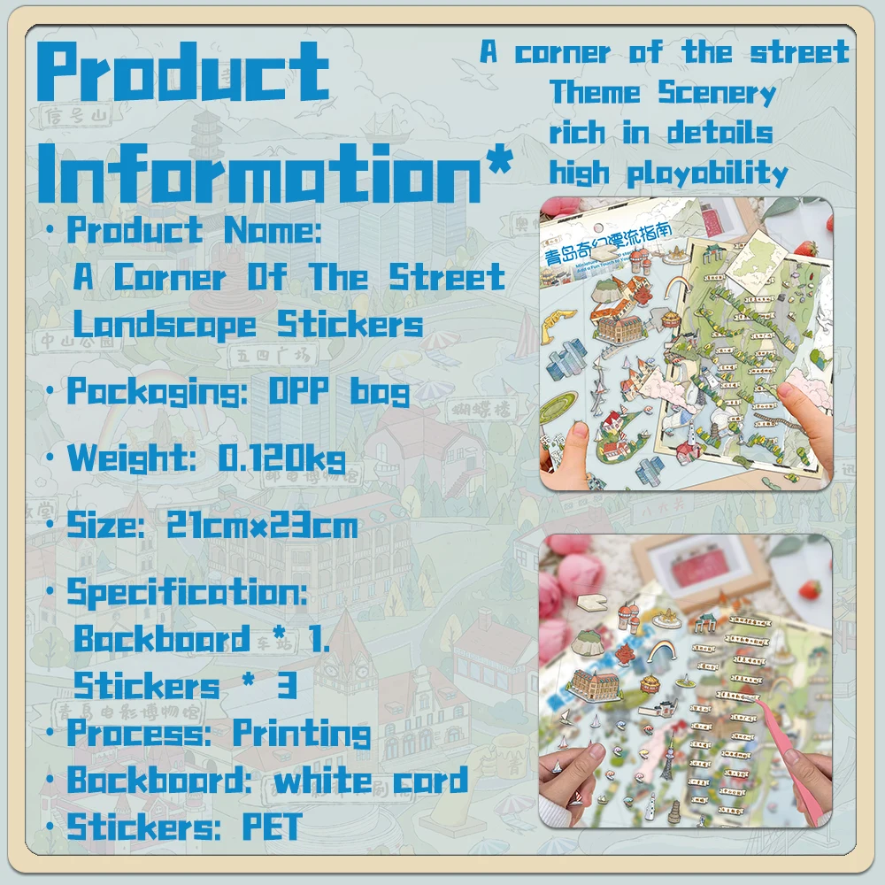Große Seite! 3PCS Qingdao Fantasy Drifting Guide Landschaft Aufkleber Dekompression PET Transparent Material Aufkleber