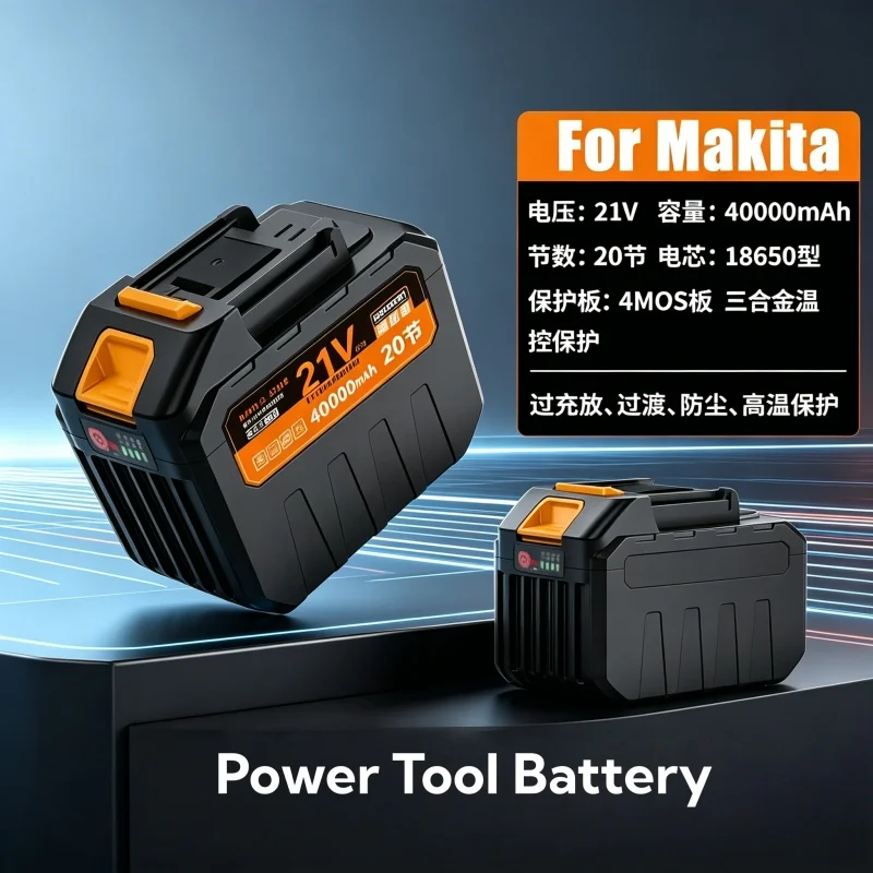 Replacement for Makita 18V-21V Lithium-Ion Battery 60000mAh with LED