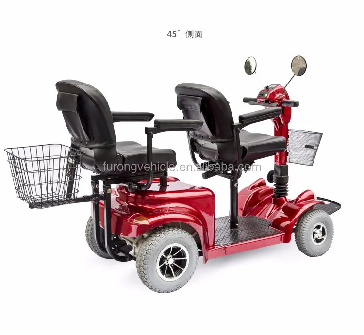 2 Seat Four Wheels Vehicle Electric Mobility Scooter For Old Man