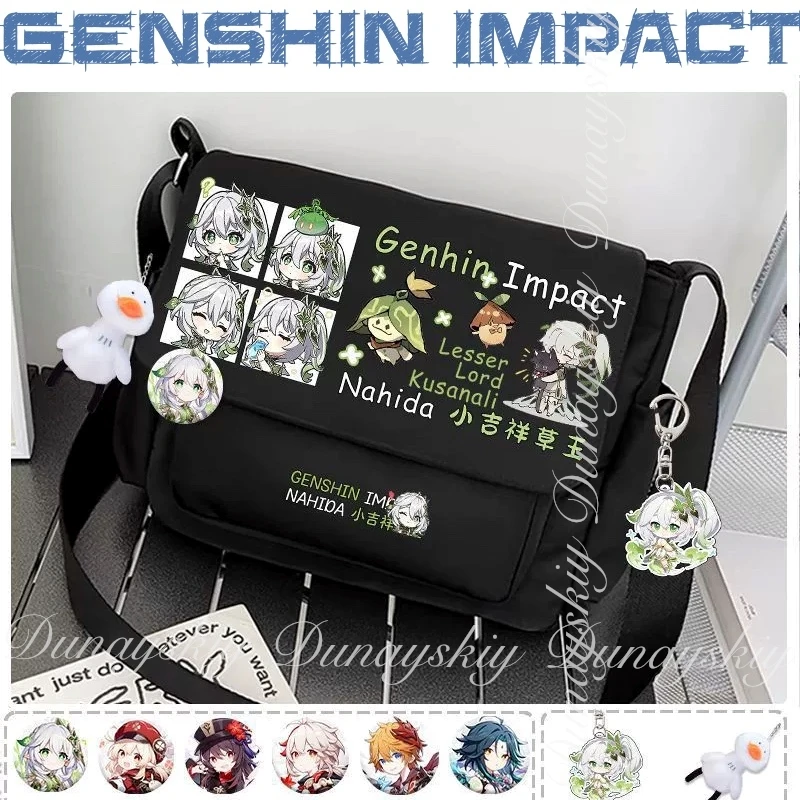 

Genshin Impact Game Furina Focalors Xiao разбросанные солдаты и некоторые персонажи комбинезон сумка через плечо косплей костюм все комплекты