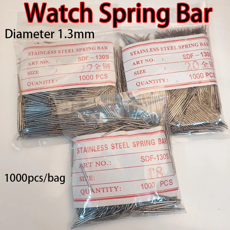 1000pcs/bag Watch Spring Bar Diameter 1.3mm Stainless Steel Watch Pins Repairman Essential Watch Accessories