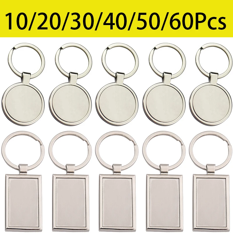 

10-60Pcs Metal KeyChain Souvenir Gift Round Rectangle Shaped Metal Blank Keychains