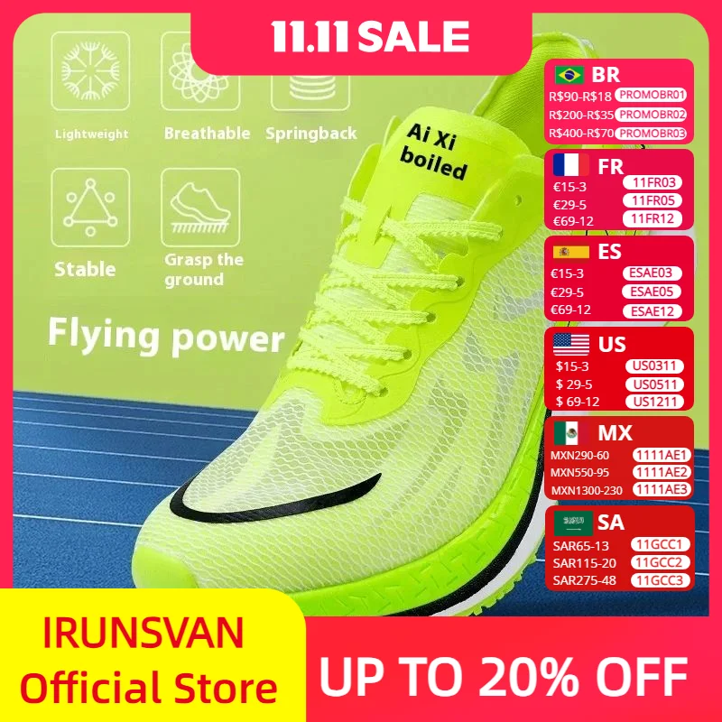

Аутентичные беговые кроссовки IRUNSVAN из карбоновой пластины для молодежи: сверхлегкие, дышащие, идеально подходят для профессиональных гонок по марафону