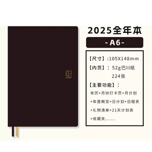 دفتر يوميات Kinbor-Full Year A6 A5 ، مخطط سنوي للأسبوع ، التقويم اليومي ، منظم الوقت ، تقويم الأهداف ، 2022 أفضل 12 مذكرات مدرسية للمبيعات - رقم 11
