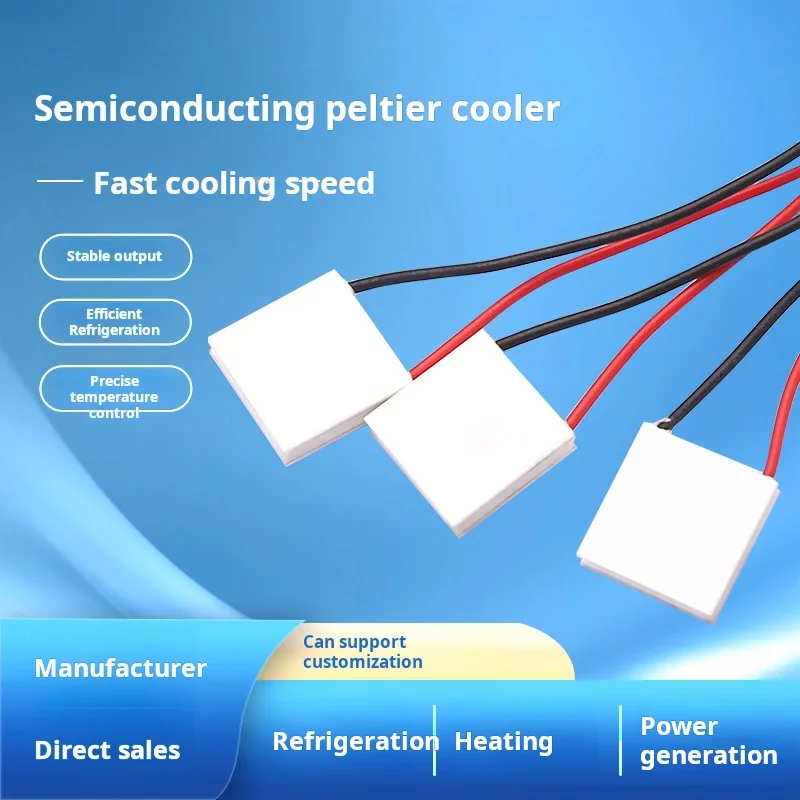 Semiconducting peltier cooler 5v Tec1-04901 Low power 5w Lithium battery beauty instrument 20*20mm Rapid cooling