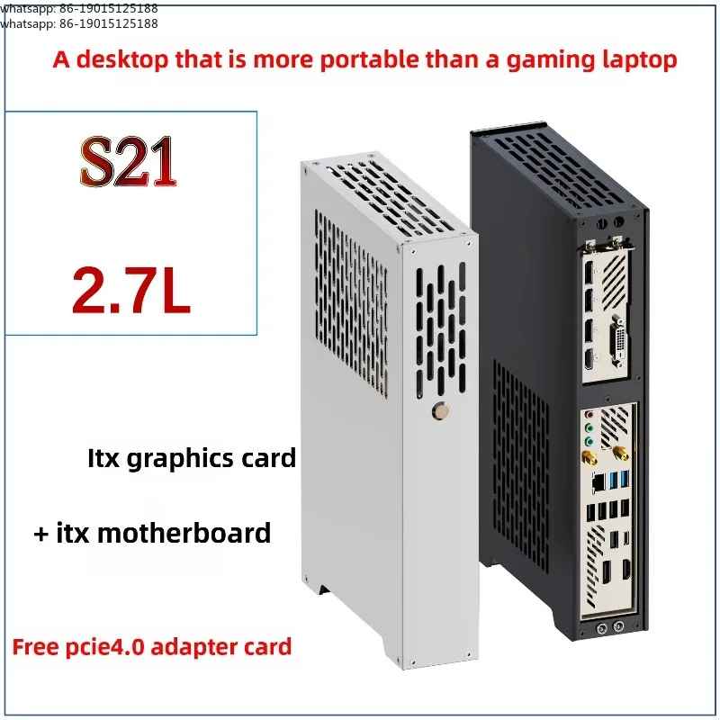2026   new S21 chassis 3L flat ITX mini extreme portable DIY small host non A4 structure Carbon brazing material