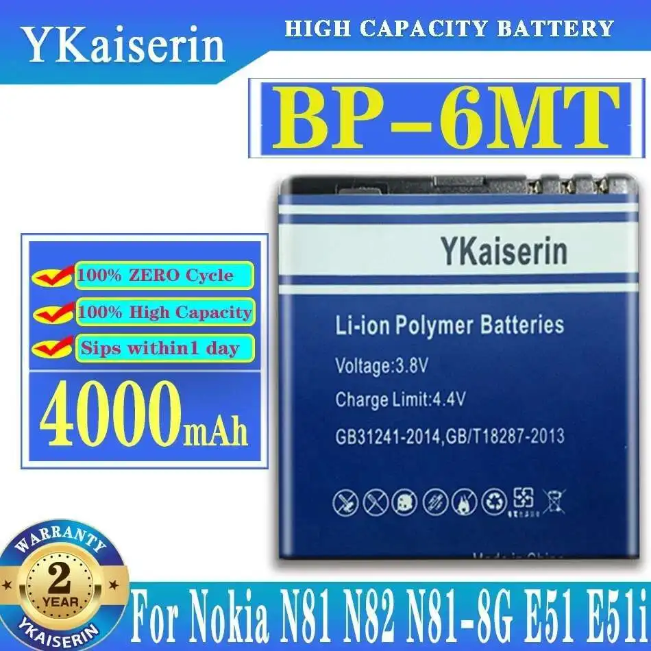 Аккумулятор мобильного телефона для Nokia N81 N82 N81-8G E51 E51i 6720 6720C BP 6MT 4000 мАч Безопасная высокая совместимость BP-6MT Аккумулятор мобильного телефона для Nokia N81 N82 N81-8G E51 E51i 6720 6720C BP 6MT 4000 мАч Безопасная высокая совместимость BP-6MT