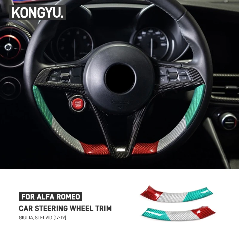 

Настоящее углеродное волокно для Alfa Romeo Stelvio Giulia 2017-2019, декоративная декоративная накладка на руль автомобиля, аксессуары для интерьера