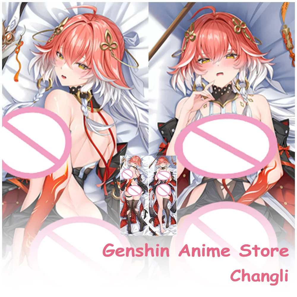 Dakimakura Anime Wuthering Golven Changli Kussensloop Cosplay Props Polyester Anime 2 Zijdig Gedrukt Otaku Kussensloop Dakimakura