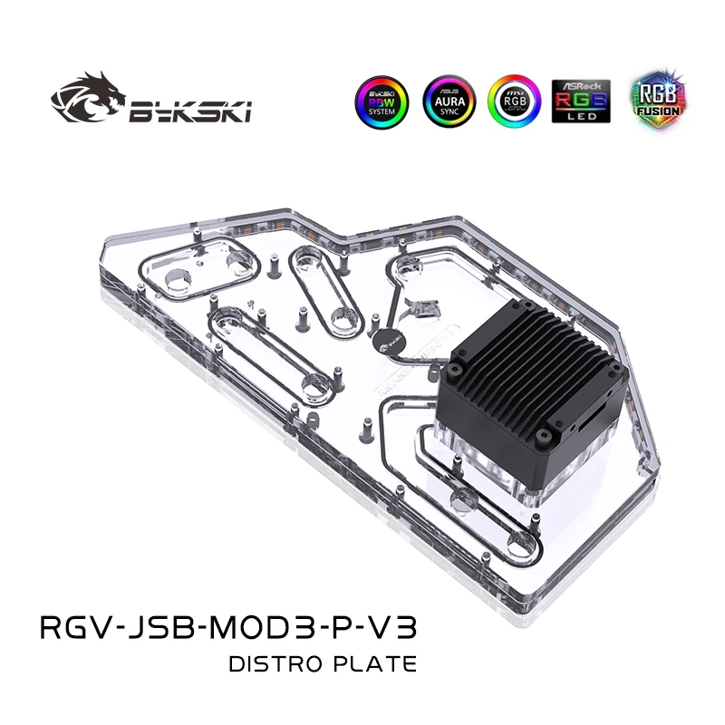 Bykski RGV-JSB-MOD3-P-V3 아크릴 보드 워터, JONSBO MOD3 컴퓨터 케이스용 /고투명 아크릴/파이프라인 레이아웃을 명확하게 보이게 함