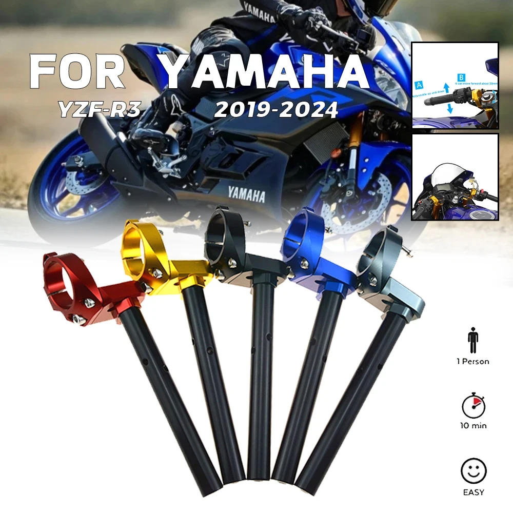 

Для руля YAMAHA YZF-R3 YZF R3 2019-2024 гоночный CNC регулируемый 43/50 мм зажим на руль вилки Ons Ручка Бар Кафе Racer