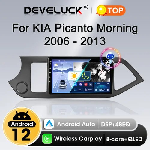 Radio con GPS para coche, reproductor Multimedia con Android 12, 2 Din, Carplay, DVD, para KIA PICANTO Morning 2, 2011, 2012, 2013, 2014, 2015, 2016