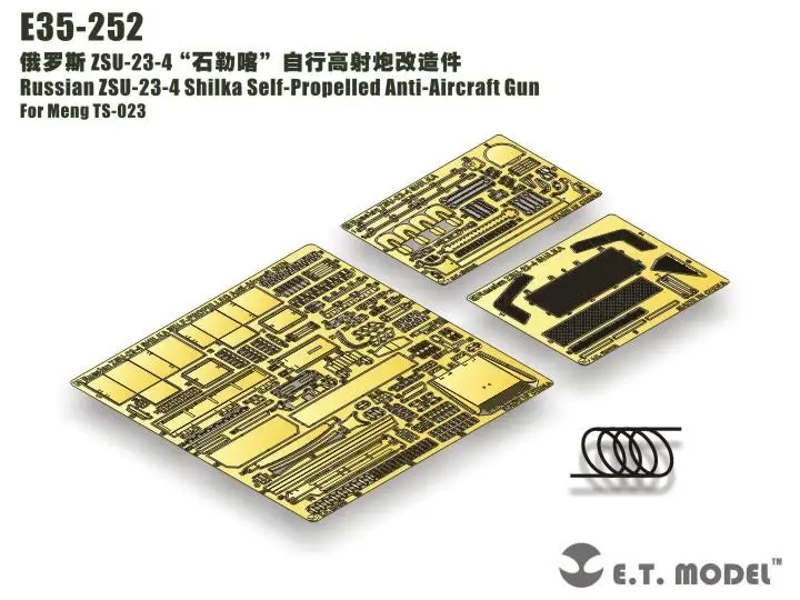 ET Model 1/35 E35-252 Russian ZSU-23-4 Shilka Self-Propelled Anti-Aircraft Gun For Meng TS-023