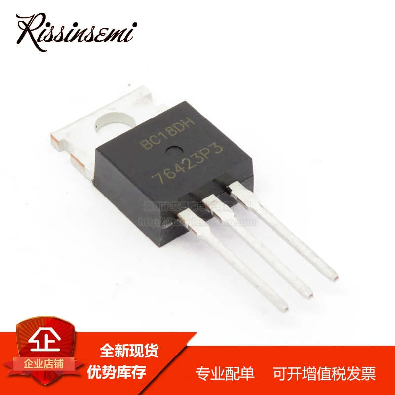 30PCS HUF76423P3 76423P3 TO-220 33A 60V MOSFET New in Stock