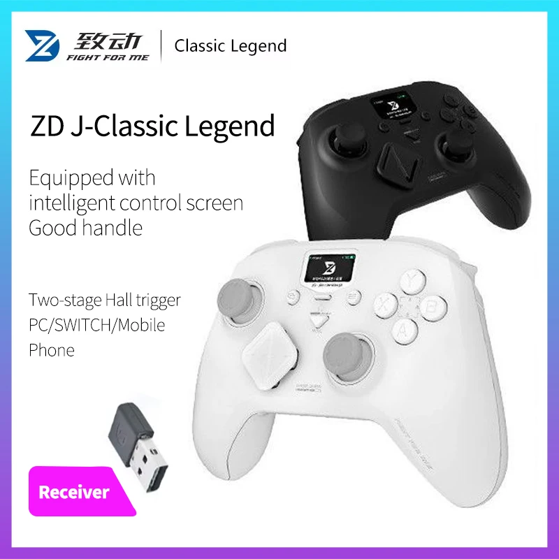 ZD Classic Legend 3-Mode Wireless LCD Control Screen Controller Dual Hall Trigger Joystick Switch/PC/NS Steam PC Game Controller