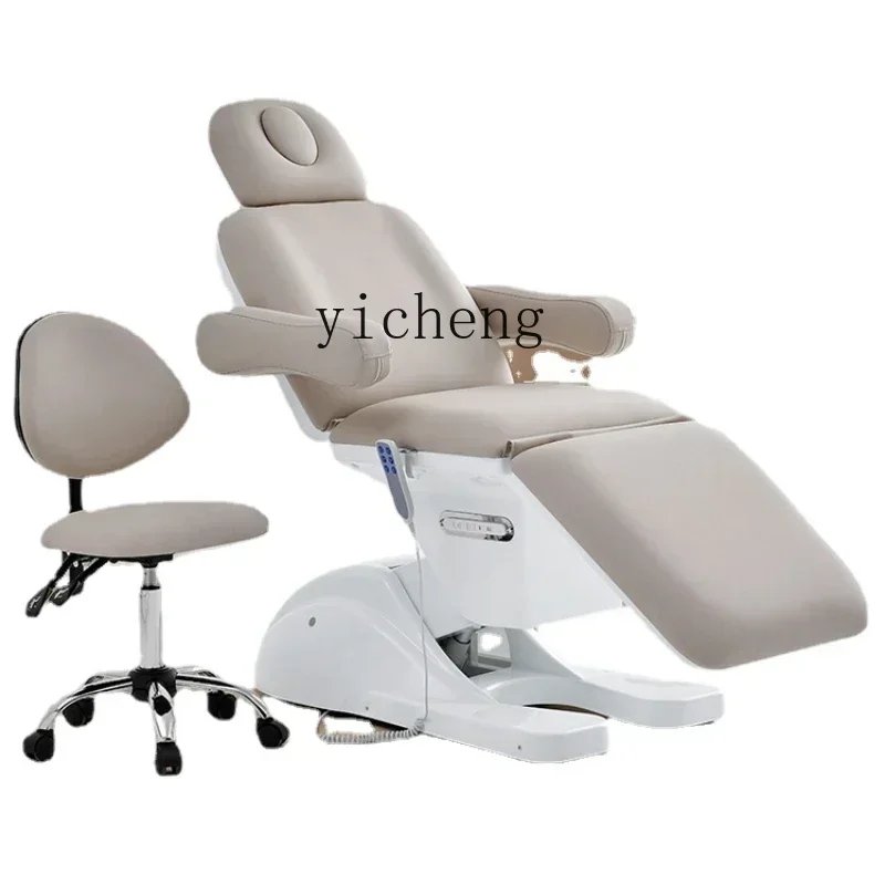 

ZC Electric Beauty Bed Beauty Salon Special Tattoo Injection Ear Cleaning Bed Micro Plastic Massage Dental Bed