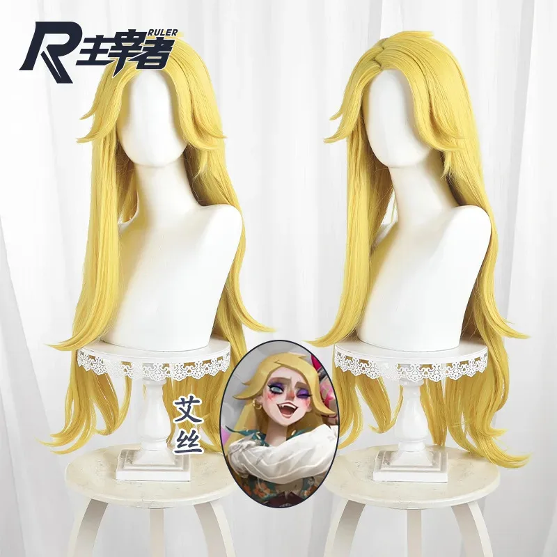 2025 aaa لعبة جديدة بحر اللصوص Ais تأثيري شعر أصفر طويل RS حفلة الهالوين لعب الأدوار شعر مستعار + غطاء مجاني