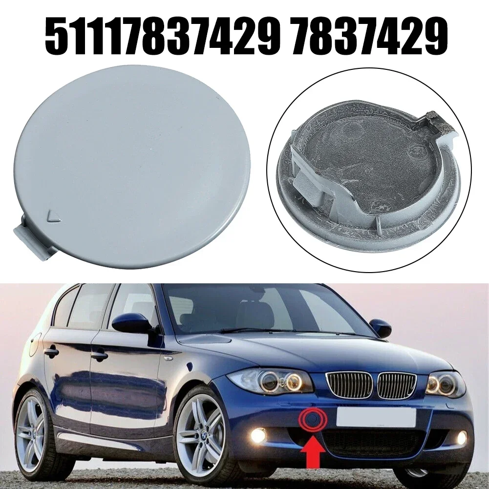 1PCS Tow Hook Eye Cover For BMW E81 E87 1 SERIES 2004-2012 Auto Front Bumper Tow Hook Cover Replacement 51117837429 7837429