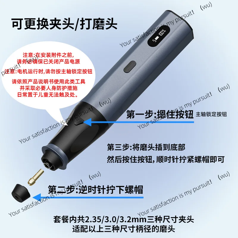 

Электрическая шлифовальная машина с регулировкой 5-й передачи Электрическая шлифовальная машина Нефритовый орех гравировальный полировальный станок Прямая шлифовальная машина для сверления