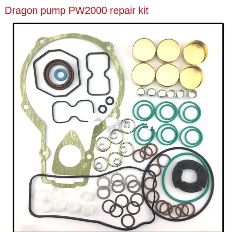 Fuel Injection Pump Repair Kit Hengyang Longkou PZ Dragon  PZ7100 Chongqing Oil  Domestic H  A Wuxi PW  PN