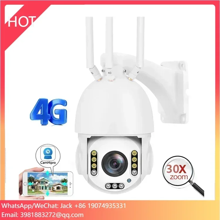

5MP 30X Zoom Human Tracking Wireless Full HD Ptz Lte 4G Dual Light Network Camera For Outdoor