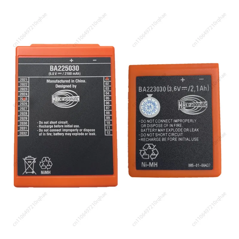 

HBC remote control battery BA223030 Trinity day car pump car remote control battery BA225030 charging