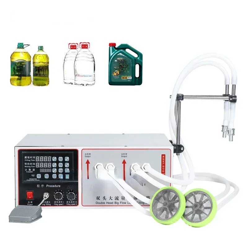 

Bestselling Double Head Filling Machine 20L Large Flow Canned Edible Oil Olive Oil Juice Filling Machine Gfk17b