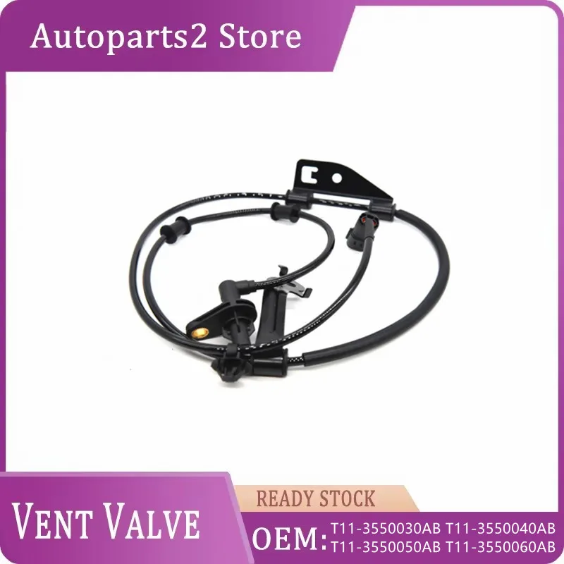 T11-3550030AB T11-3550040AB T11-3550050AB T11-3550060AB ABS wheel Speed Sensor For Chery Tiggo